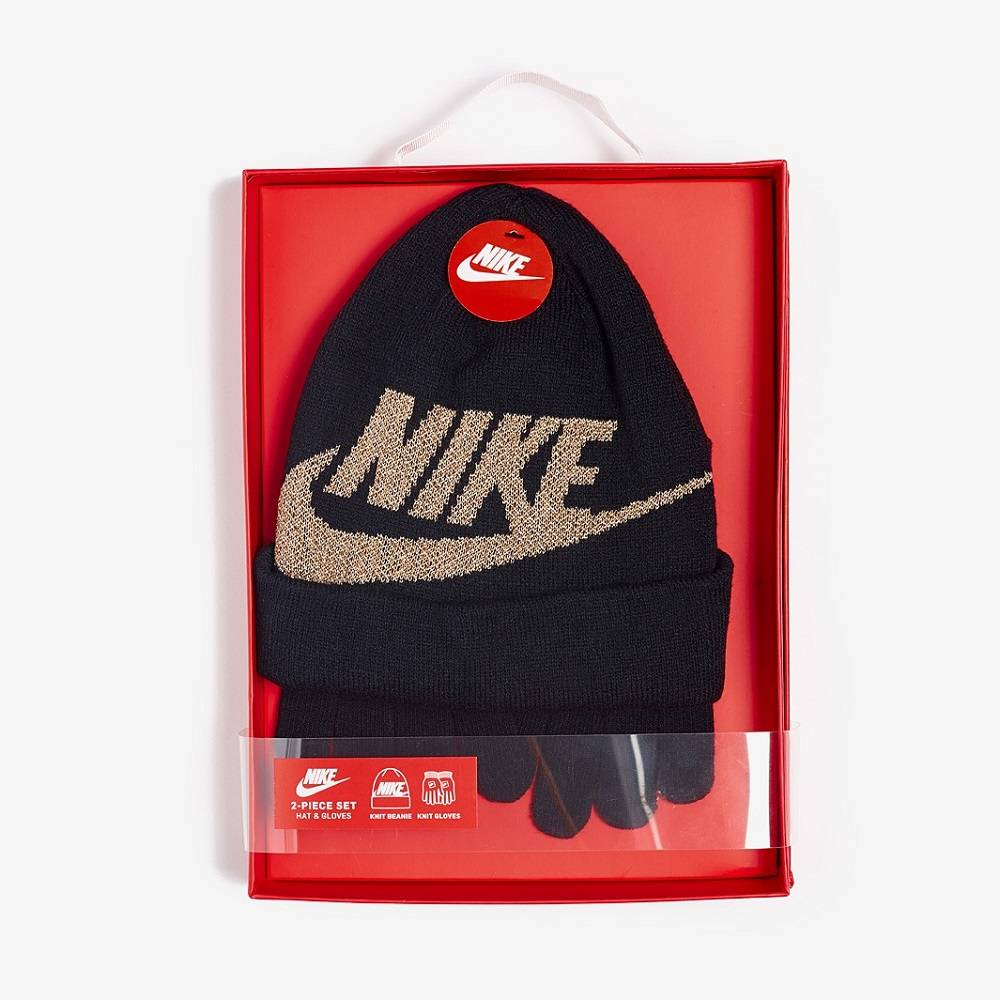 NIKE FUTURA BEANIE AND GLOVE BOX SET