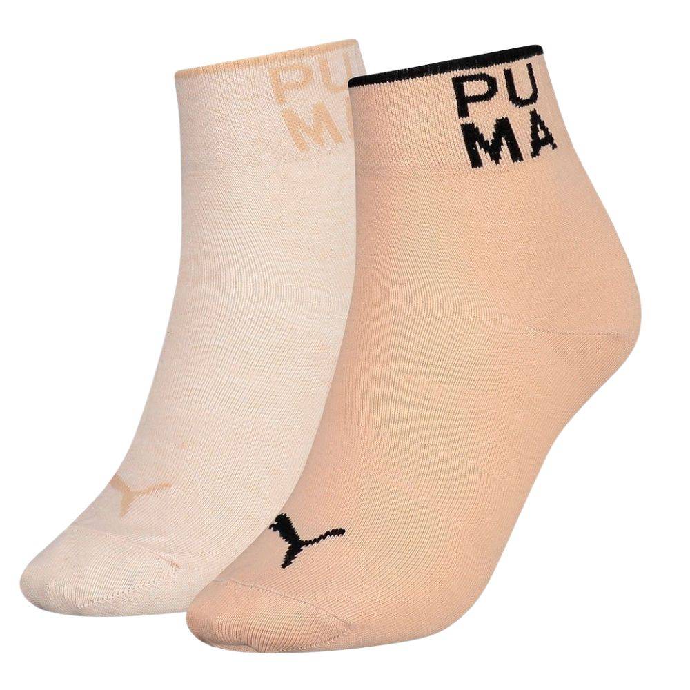 Brown on sale puma socks