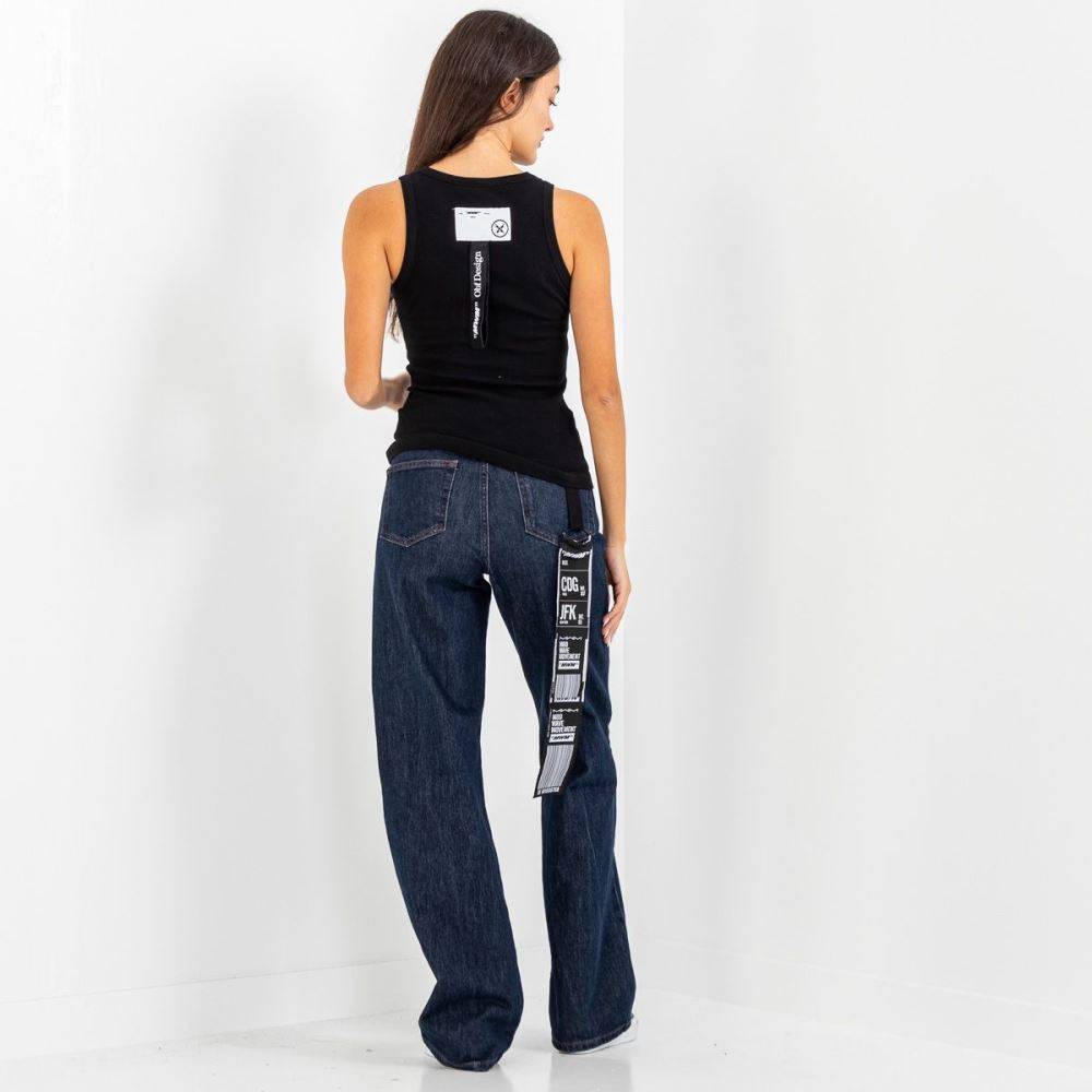 MWM TEDDY RIB TANK