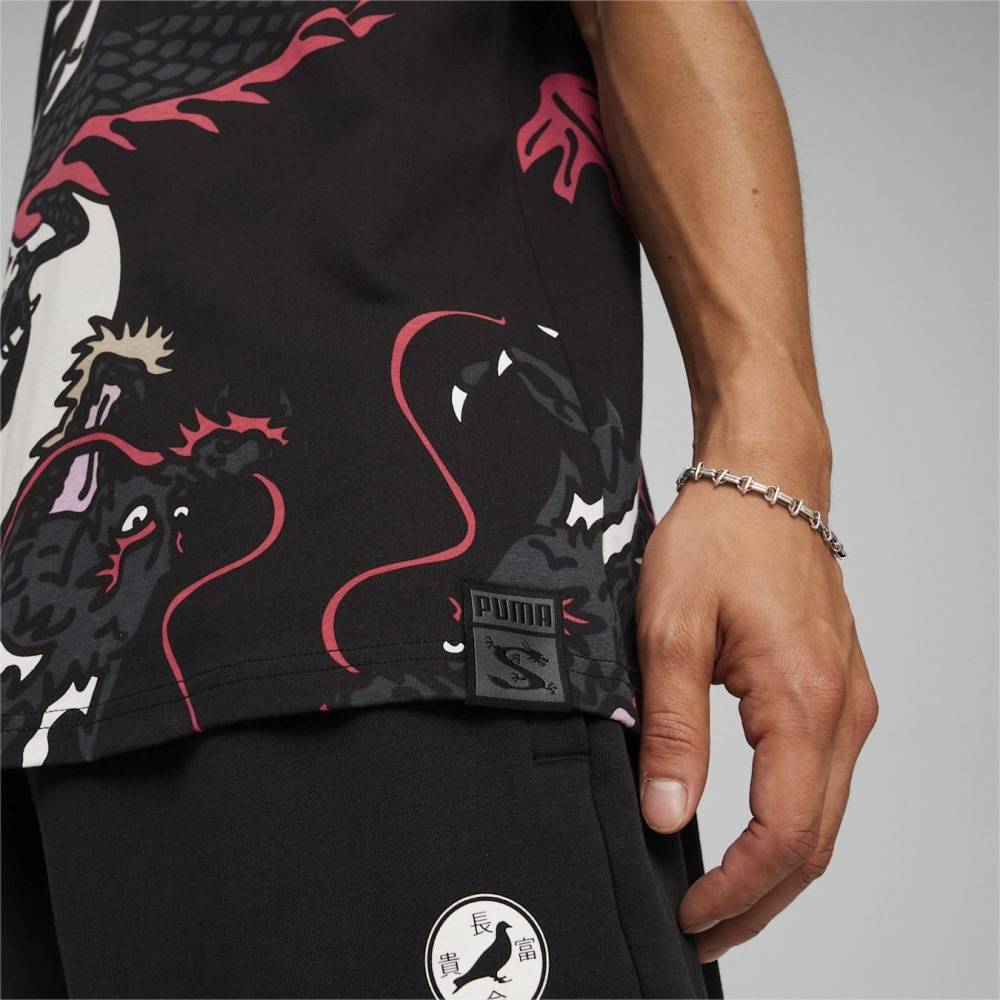 PUMA X STAPLE AOP TEE