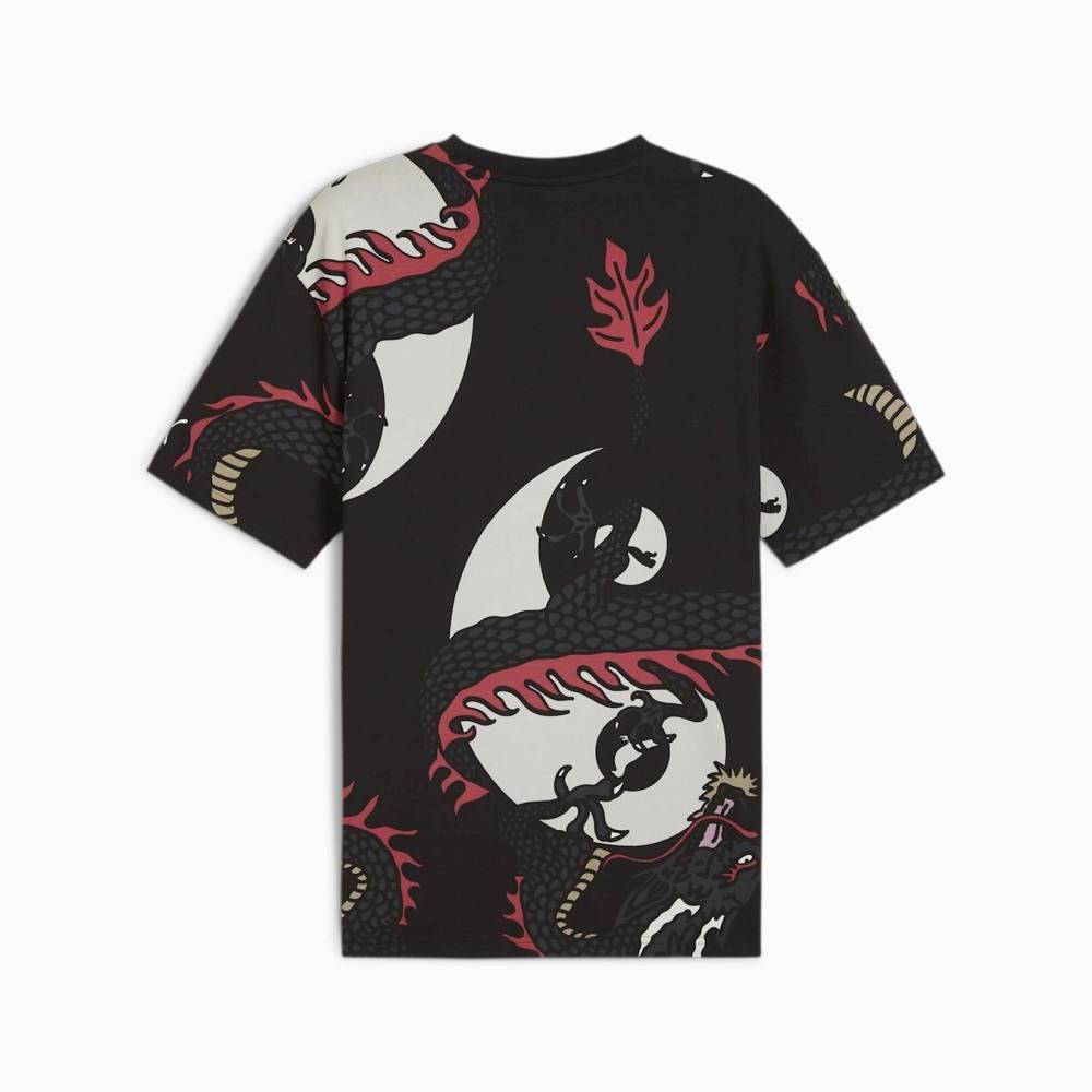 PUMA X STAPLE AOP TEE