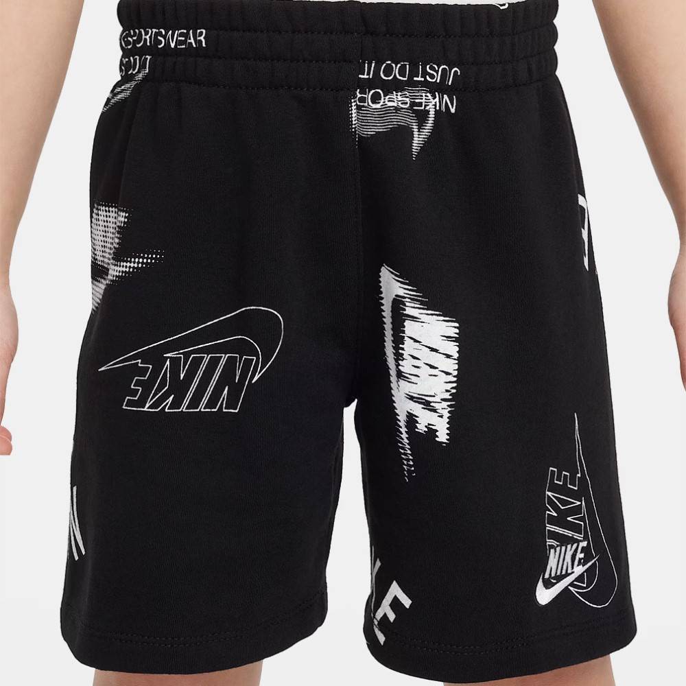NIKE LITTLE KIDS CLUB BRAND ENERGY SHORT SET