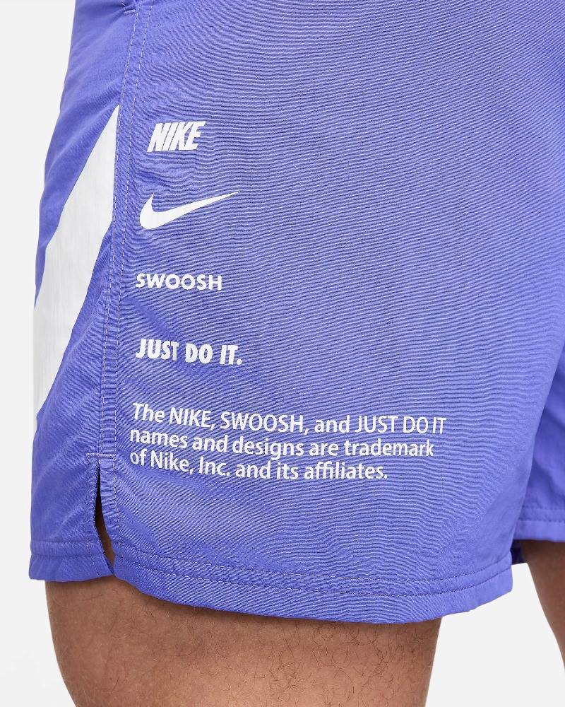 NIKE MENS 7