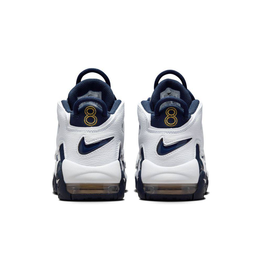 NIKE AIR MORE UPTEMPO  (GS)