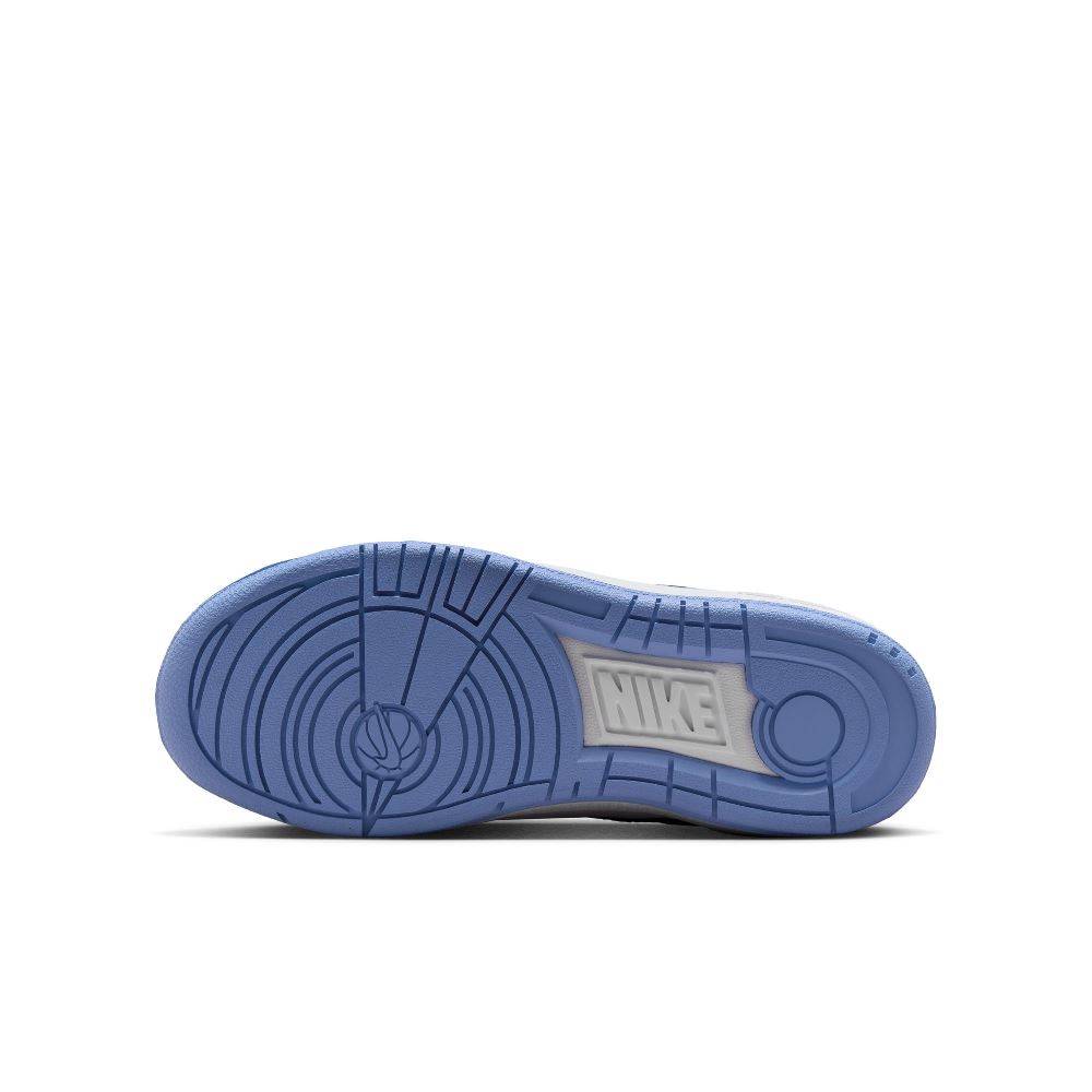 NIKE FULL FORCE LO (GS)