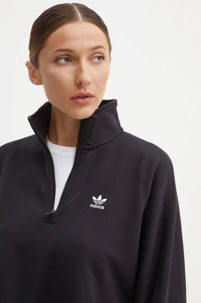 ADIDAS ESS SWEATSHIRT