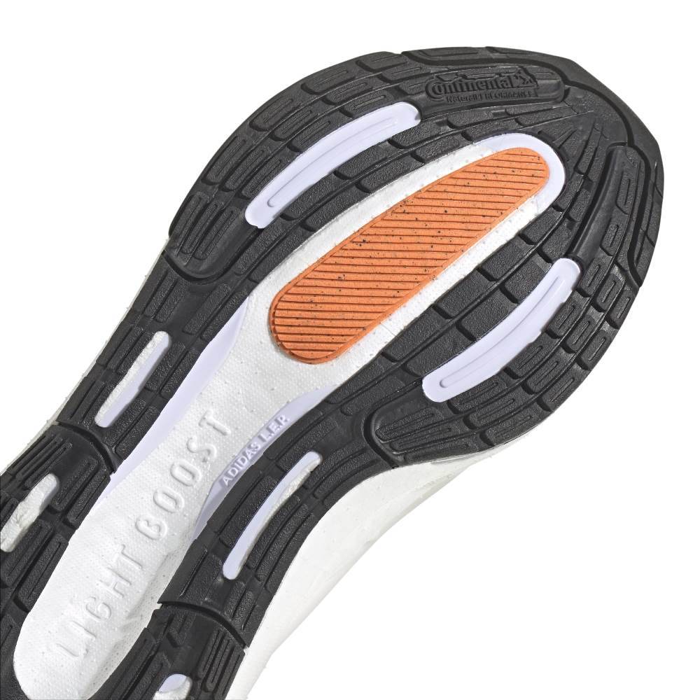 Adidas by Stella McCartney ULTRABOOST SPEED