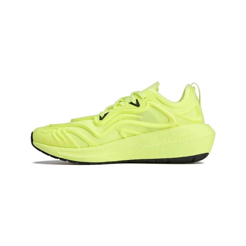 Adidas by Stella McCartney ULTRABOOST SPE