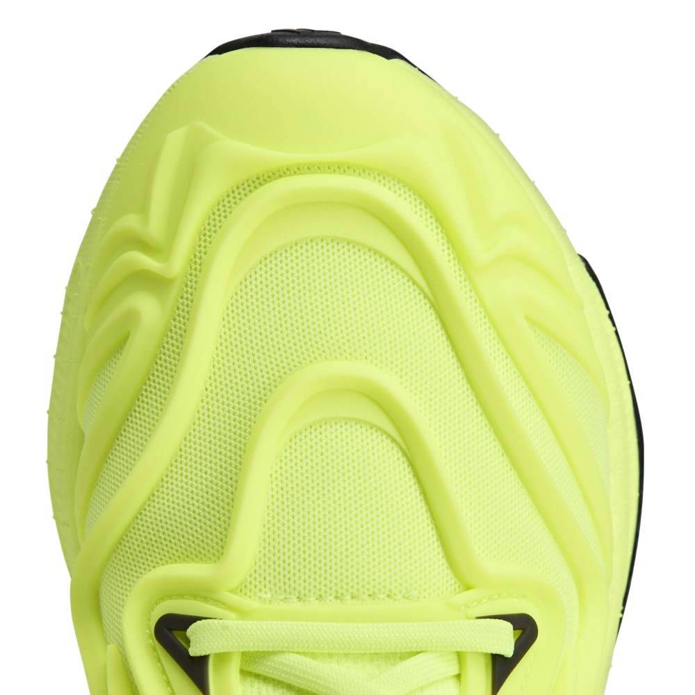 Adidas by Stella McCartney ULTRABOOST SPE