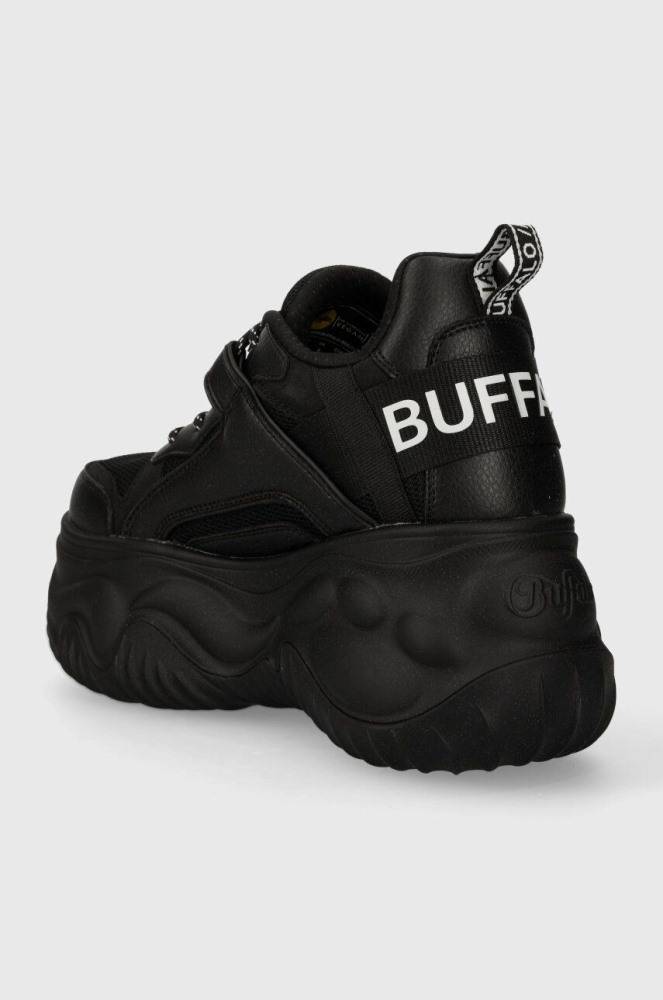 BUFFALO BLADER MATCHA
