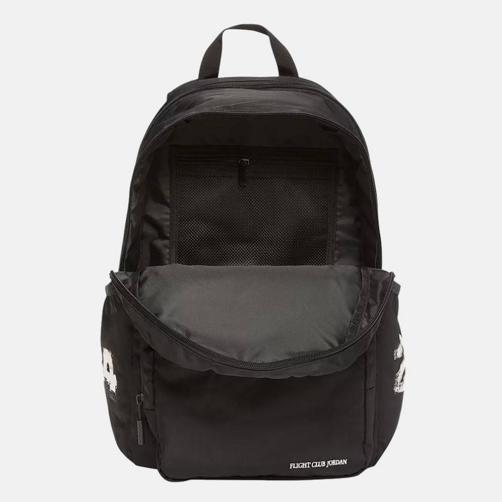 NIKE JORDAN MVP BACKPACK