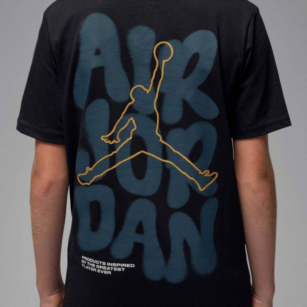 NIKE JORDAN BOYS JORDAN 23 THROW UP