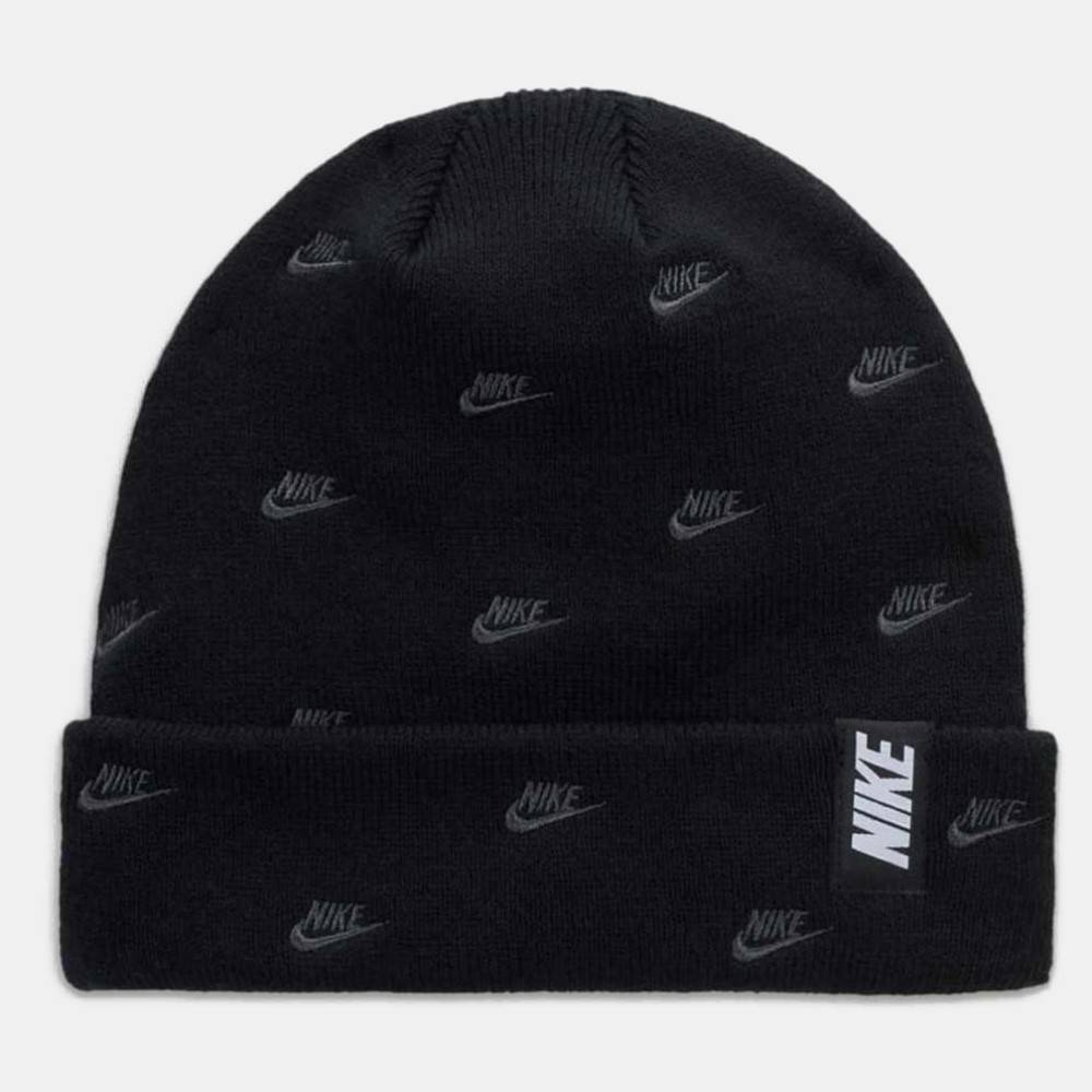 NIKE FUTURA TOSS PEAK BEANIE SET