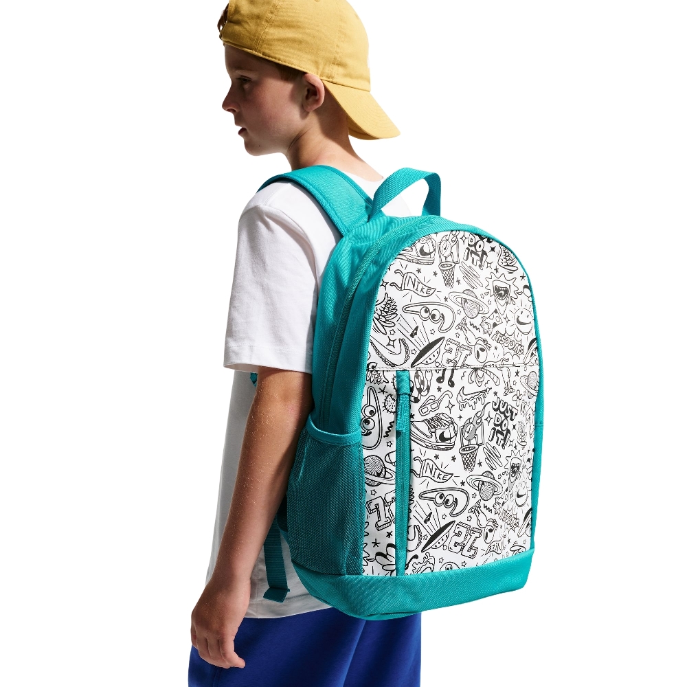 NIKE ELEMENTAL BACKPACK (20L)