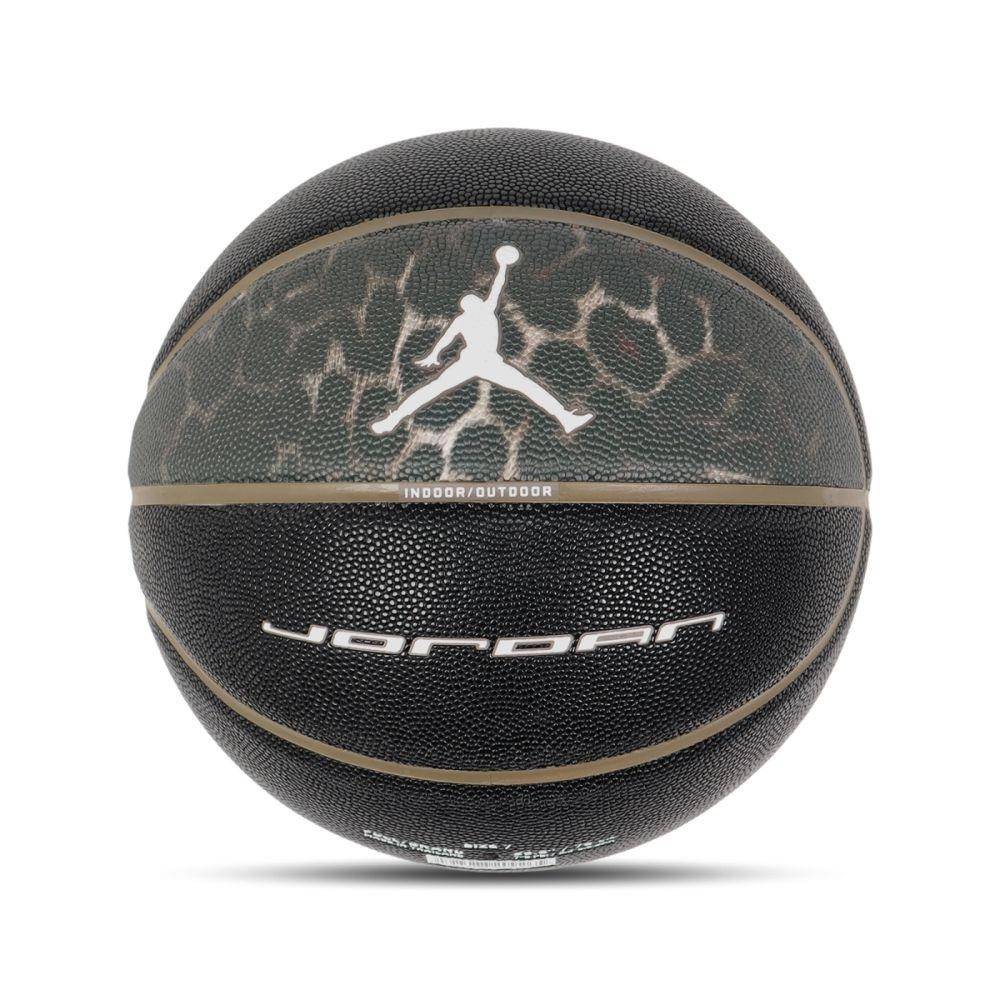 NIKE JORDAN ULTIMATE 2.0 8P GRAPHIC DEFLATED