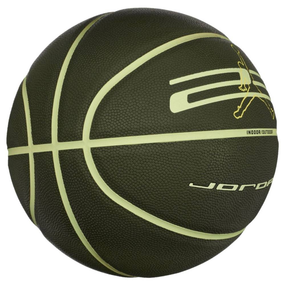 NIKE JORDAN ULTIMATE 2.0 8P BASKETBALL