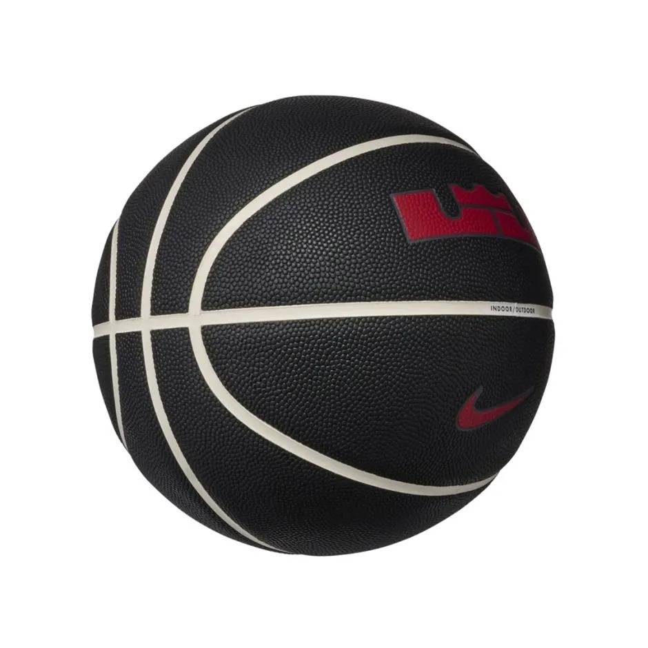 NIKE ALL COURT 2.0 LEBRON JAMES BASKETBALL