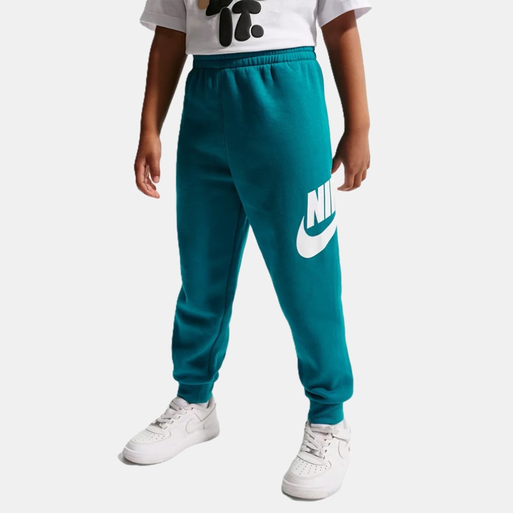 NIKE LITTLE KIDS CLUB FLEECE SET