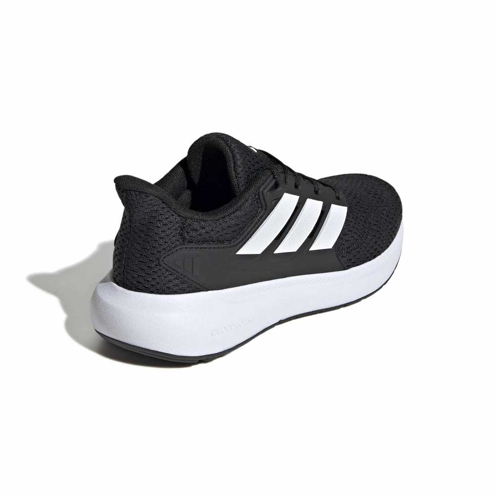 ADIDAS JUNIOR ULTIMASHOW 2.0 SHOES