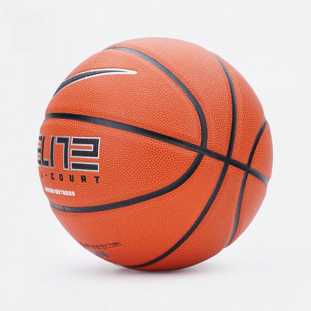 NIKE ELITE ALL COURT BASKETBALL 2.0 DEFLATED