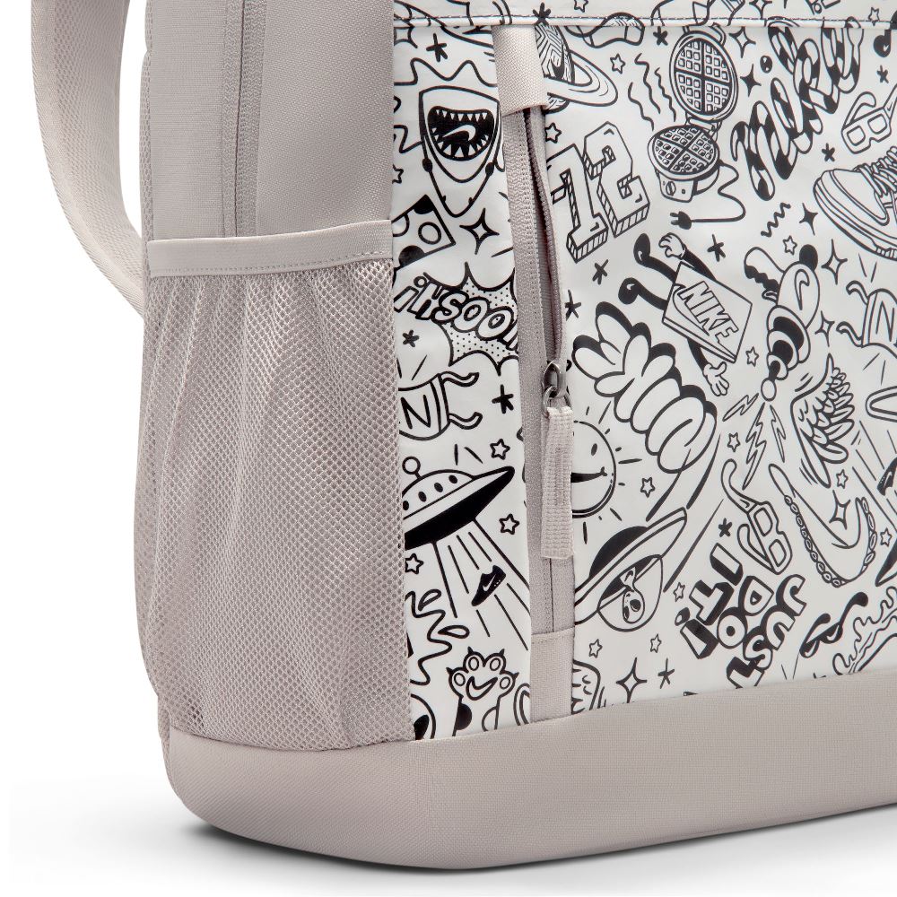 NIKE ELEMENTAL BACKPACK (20L)