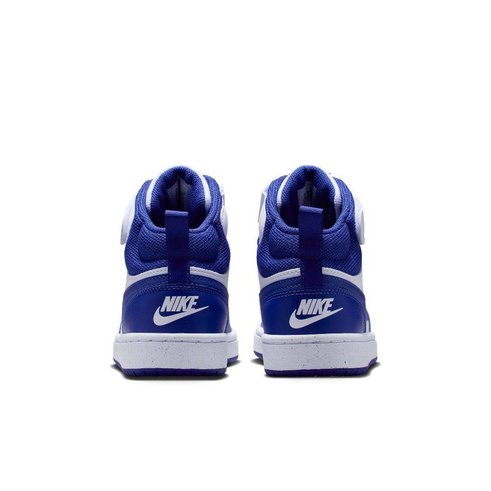 NIKE COURT BOROUGH MID 2 (GS)