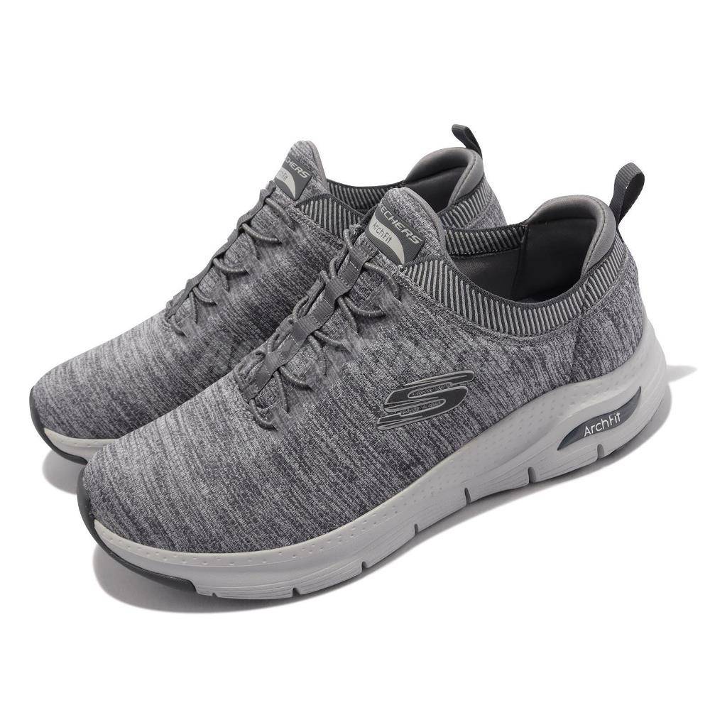SKECHERS ARCH FIT WAVEPORT MENS