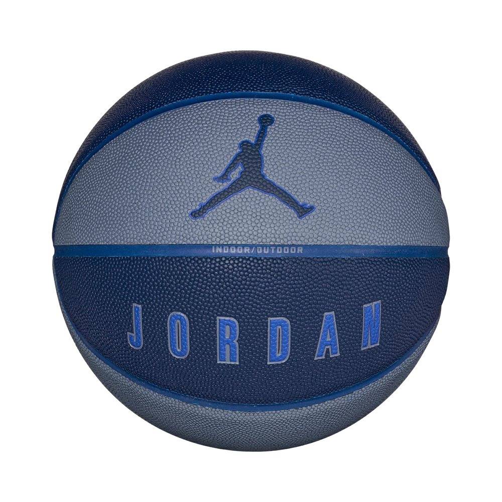 NIKE JORDAN ULTIMATE 2.0 8P BASKETBALL
