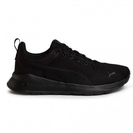 PUMA ANZARUN LITE RUNNING SHOES MENS