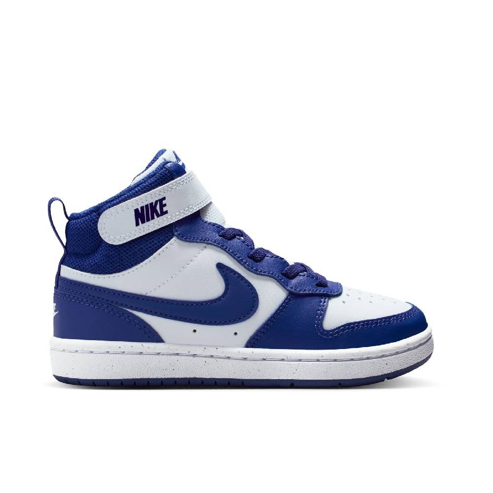 NIKE COURT BOROUGH MID 2 KIDS (PSV)