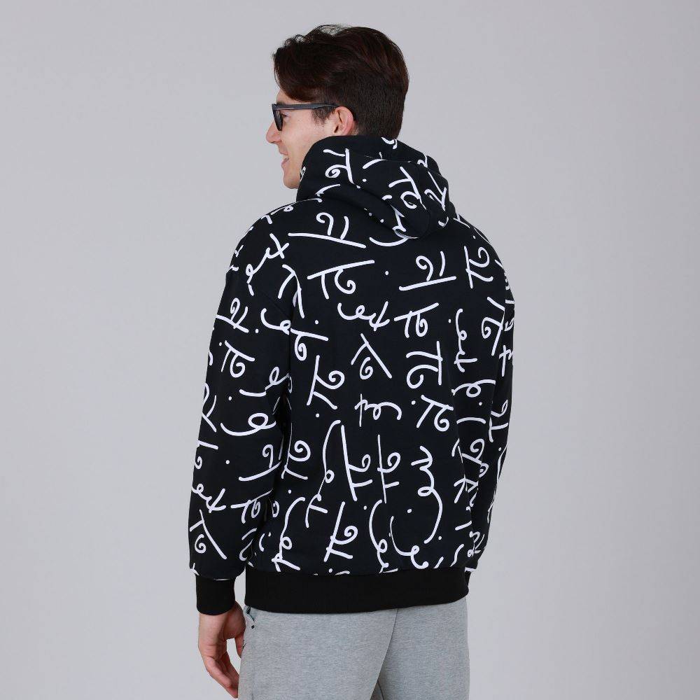 PUMA X BRITTO ALL OVE PRINT HOODIE