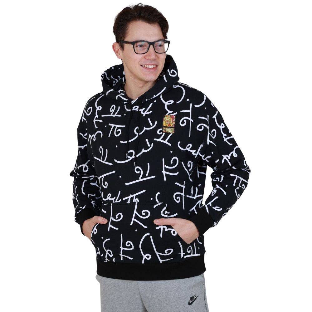 PUMA X BRITTO ALL OVE PRINT HOODIE