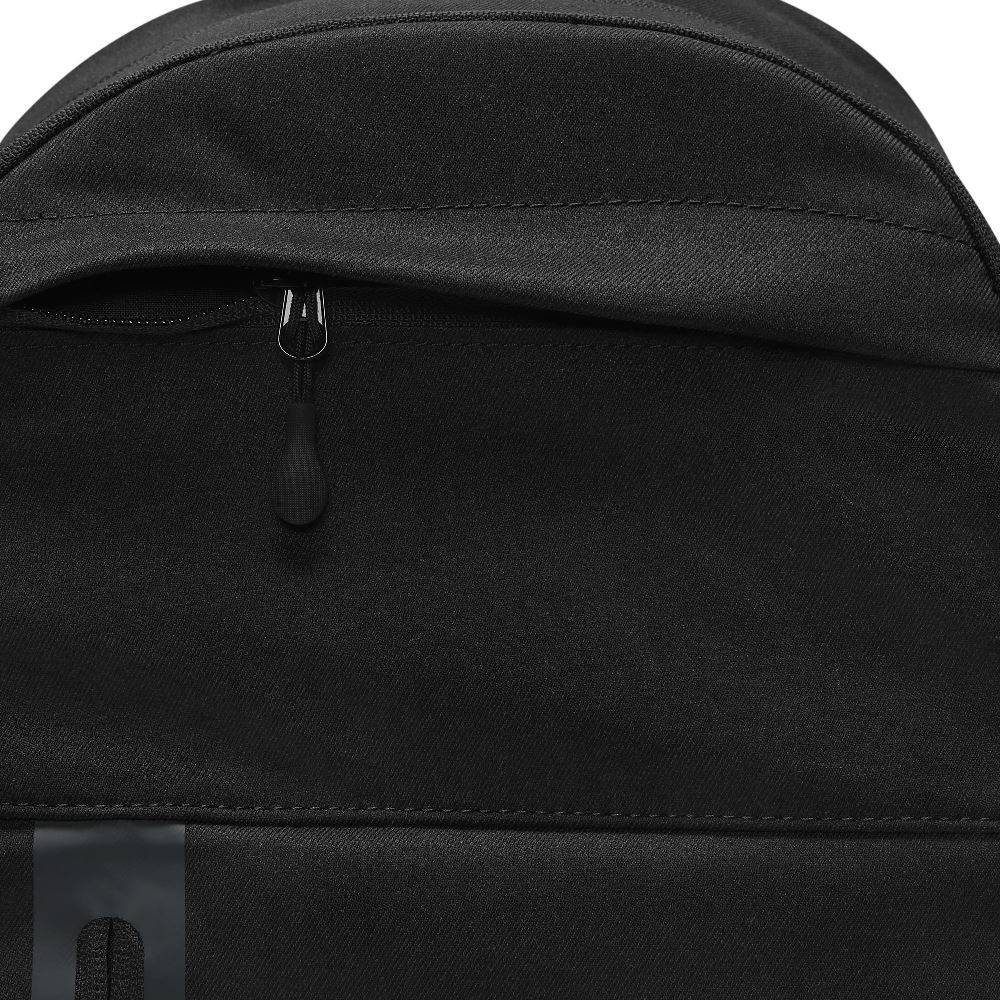 NIKE ELEMENTAL PREMIUM BACKPACK